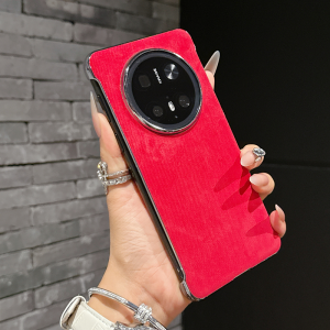 New Year Red Luxury Flannel Huawei Mate70Pro Phone Case Magnetic Absorption Ultra-Thin No-Border Mens Anti-Sweat Hard Protection Cover