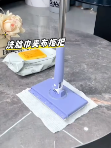 Multi-Functional Automatic Clamp No-Hand Wash Household Cleaning Tool Small Flat Mop Coral Fleece Cloth Stainless Steel Handle