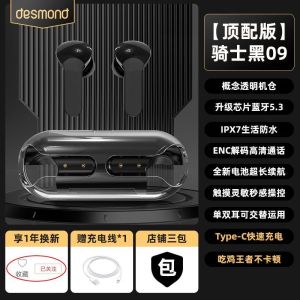 Cool Companion F80 Bluetooth Earphones Semi-In-Ear for Sports And Running Compatible with Apple Huawei Honor Xiaomi Tablets