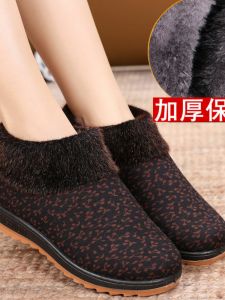 Giày Lót Lông Cừu Dày Mùa Đông Cho Bà Ngoại Đế Mềm Đế Phẳng Chống Trượt Cho Bà Ngoại Và Phụ Nữ Trẻ