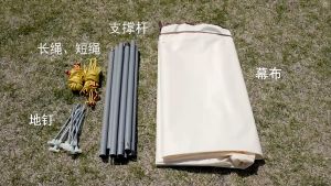 Outdoor Foldable 2.3m / 2.5m Tarp Poles Tent Support Tent Pole Flysheet Extendable Tarp Pole Batang Tiang