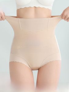MiiOW | High-Waist Abdomen Control Panties Postpartum Strong Tummy Slimming Breathable Womens Underwear Shaping Inner Pants Nylon Fabric
