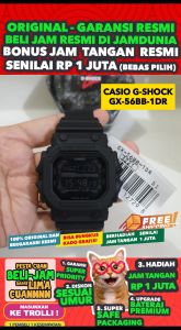 CASIO ORIGINAL - CASIO G-SHOCK - GX-56BB-1DR - MEN - Black - Strap Rubber - KINGKONG - Jam dunia JD18