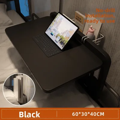 Jianbian | Suspended Laptop Desk for Dormitory Bunk Beds