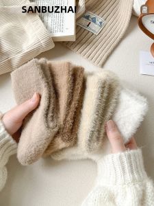 SANBUZHAI | Thick Fluffy Warm Winter Socks