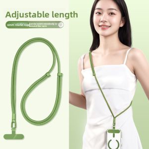 YINGYUE | Anti-Loss Adjustable Phone Lanyard
