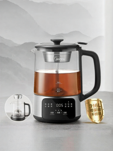 Midea | Automatic Steaming and Boiling Tea Maker Smart Large Screen