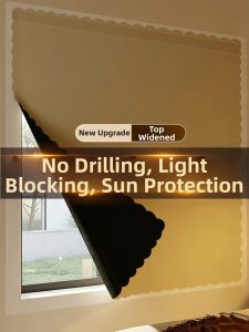 YANYANGTIAN | Light Blocking Easy Install Curtain