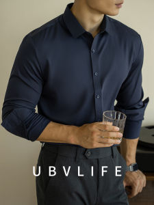 Easy Care Long Sleeve Mens Shirt Ukovex 2023 Autumn Winter Commute Smooth Base Shirt Polyester Lyocell Spandex Fashion Urban