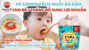 MÌ SOMEN TÁCH MUỐI CHO BÉ ĂN DẶM 7 THÁNG BỔ SUNG CANXI & LỢI KHUẨN UNIMAT (GÓI 100GR)
