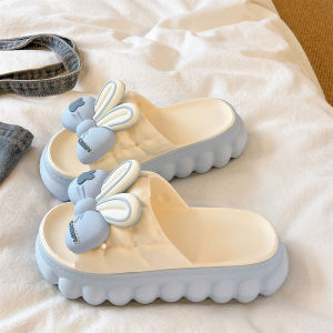 QIAOHUI | Thick Bottom Anti-Slip Flip Flop