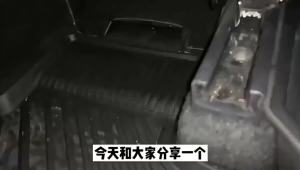 Nắp Đầu Ray ABS Yitong 4 Chiếc Dành Cho Tesla Model 3/Y Bảo Vệ Chống Bụi Dễ Lắp Đặt Vừa Khít Trang Trí Nội Thất Ô Tô.