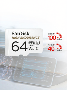 SanDisk | High Speed Memory Card 64g