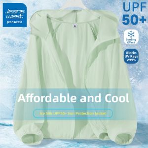 Jeanswest | Ultraviolet Protection Sportswear Jacket