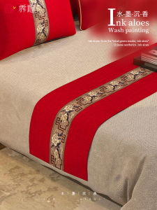 Chinese Style Wedding Bed Flag Red Bed Tail Curtain Marriage Celebration New Home Decor Mat Single Bed Cover Plant Floral Pattern