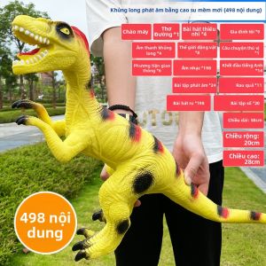Jiaxun | Đồ Chơi Khủng Long Tyrannosaurus Nói Chuyện