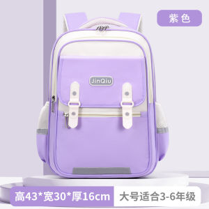 Túi Học Sinh Tiểu Học Nhẹ Chống Thấm Nước Bảo Vệ Cột Sống Giảm Tải Cho Bé Trai Và Bé Gái Túi Xách Trẻ Em Túi Đựng Đồ