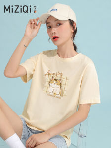Mizuji Pure Cotton Short Sleeve Womens T-shirt Summer Loose Fit Large Size Half Sleeve Trendy Top Korean Style round Neck