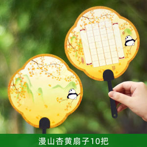 Cute Cartoon Panda Handheld Fan Bamboo Design Summer Portable Practical Handheld Oscillating Fan Photography Atmosphere Sense