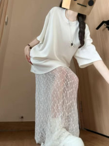 Karrar betsey | Đầm Tay Ngắn Phong Cách Pháp Có Ren Trắng