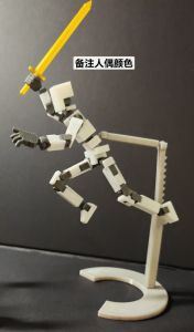 Đồ Chơi Ma Thuật Hoạt Hình 3D Đồ Chơi Ma Thuật Cơ Học Có Thể Điều Khiển Toàn Bộ Tay Đòn Siêu Linh Hoạt Đồ Chơi Mô Phỏng Người Chơi