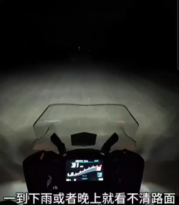 Motowolf Lamp L2 Fog Light New Modul Driving Spot Light Led