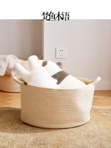 Fanyu Childrens Plush Toys Storage Basket For Home Living Room Baby Sundries Clothing Doll Storage Storage Basket Fabric