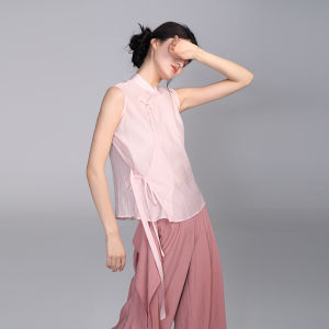 DKYY | Figure-Hugging Elegant Dance Costume for Modern and Classical Chinese Dance