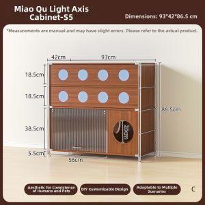 CHOSE | Retro Multi-functional Pet Storage Cabinet