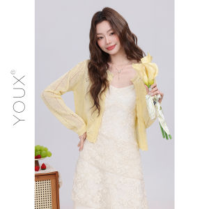 YOUXIANG | Đầm Vòng eo Chiffon Màu Vàng Cổ V