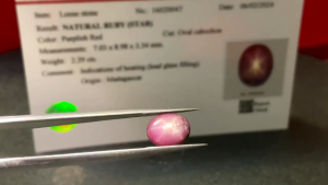 KJ010 พลอยทับทิมสตาร์ 6 ขาแท้ 100% ขนาด 2.29 cts