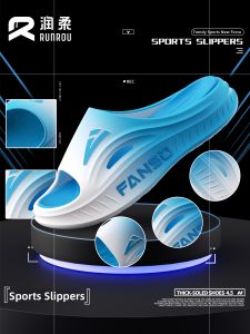 RUNROU | Dép Giày Chống Trượt Kháng Mùi Hè