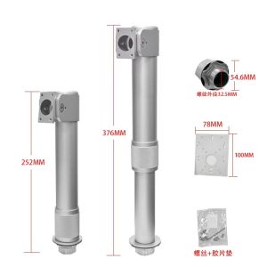 AI0703 Universal Face Holder Base Bracket for Face Recognition Machine Turnstile Adjust Extendable Bracket Aluminum Alloy