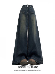 กางเกงยีนส์ขากว้างเอวสูง สีเทา Conrete ทรงหลวม ยาวถึงพื้น สำหรับผู้หญิง ฤดูใบไม้ผลิ 2025 กางเกงยีนส์ทรงหลวมสบาย ๆ ทรงเข็มขัด กางเกงยีนส์ทรงเข้ารูป