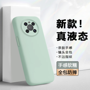 True Liquid Fred Silicone Phone Case for Huawei Mate40 Full Protection Soft Shell Anti-Fall Simple Couple Style Mate40E/Pro