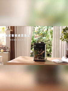 Xiaomi Mijia Smart Desktop Fish Tank 10L Small Aquarium Ultra White Glass One Key Drainage Fish Feeder Tank All-in-One Machine Full Set