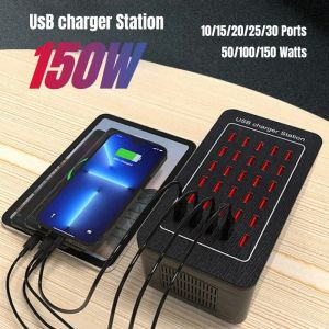 Multi port USB Charger 10 15 20 25 30 Ports HUB 150W 100/50W Universal Desktop Fast Charging Station Dock for Phone Power