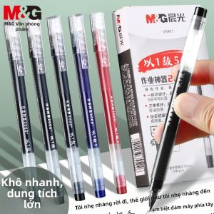 M&G | Bút Bi 0.5mm Dung Lượng Cao Màu Đen cho Học Sinh