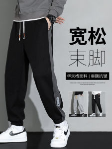 กางเกงกีฬาลำลองชาย ทรงหลวม ฤดูใบไม้ผลิและฤดูใบไม้ร่วง สีดำ กางเกงขายาวทรงหลวม กางเกงขายาวลำลองสำหรับเด็กชาย