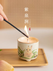 Jojos L PD Purple Spring Gap Ceramic Aromatherapy Candle Indoor Long Lasting Home Decorative Scented Candle Gift