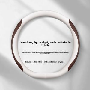 CHEXINGHEYI | Summer Anti-slip Absorbent Steering Wheel Cover