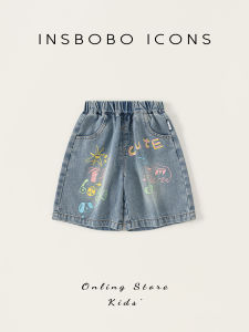 insbobo | Quần Short Denim Dài Phong Cách Dễ Dàng Cho Bé Gái