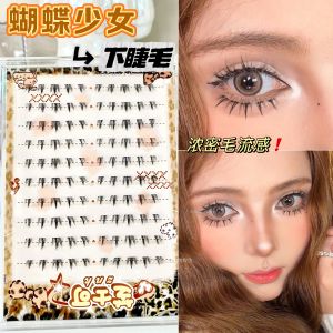 Butterfly Girl Cosplay False Eyelashes Horizontal Eye Opening Sunflower American Style Net Feeling Mixed Beauty False Eyelashes
