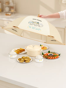 MEIZHUFU | Foldable Dustproof And Fly Repellent Food Cover