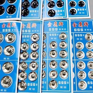 Set 50 Cúc Bấm Sắt Nút Cúc Bấm Áo Dài Vỉ Nút Bấm Quần Áo Nút Bóp Nút Áo Bé