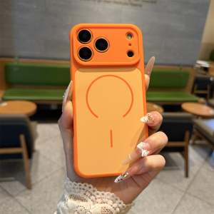 Magnetic Charging Summer Feel Cooling Matte Finish Shockproof Case for iPhone