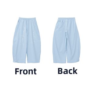 CBXLAB | Silent Quick-Dry Jazz Hot Slim Fit Balloon Pants Sport Trousers