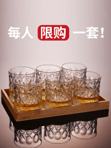 Whiskey Cup Set Ins Style Scandinavian Crystal Glass For Home Creative Bar Beer Steins Liquor Cup