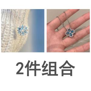 สร้อยคอเพชรประดับคริสตัลเงาสีฟ้าใหม่ สร้อยคอส่วนบุคคลหรูหราสำหรับผู้หญิง ดีไซน์ใหม่ ของขวัญวันเกิด ของขวัญวันคริสต์มาส โซ่คอแบบมีหัวเข็มขัด โลหะผสม