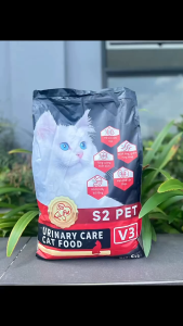 [ Bao seal 5Kg ] Hạt Cho Mèo Siêu Topping S2 Pet Dòng V1 V3 thơm ngon cho mọi lứa tuổi